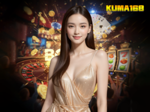 KUMA168 รีวิวสล็อตหมีจอมโหด! เว็บตรงแตกง่าย ที่เซียนพนันต้องลองสักครั้งในชีวิต