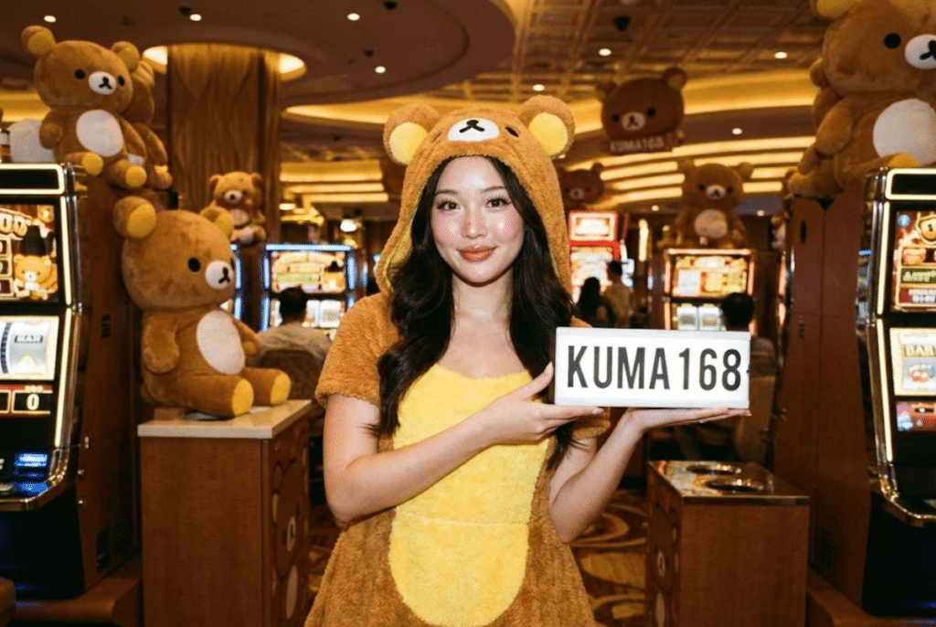KUMA168-001